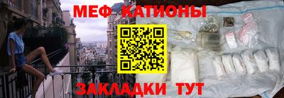 наркотики Нягань