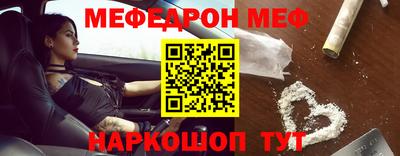 наркотики Нягань