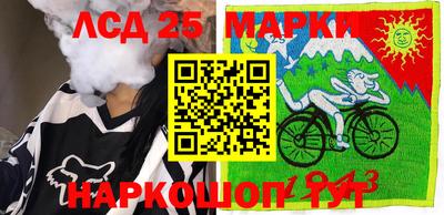 мдма Обь
