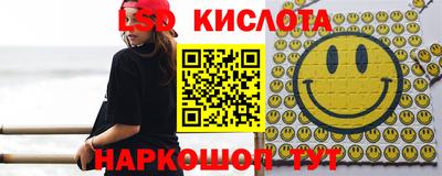 наркотики Нягань