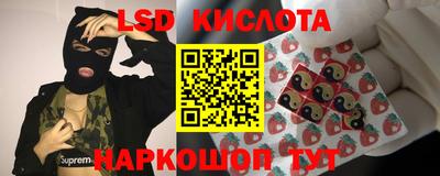 наркотики Нягань