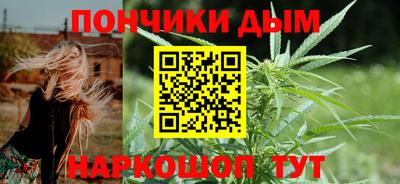 мдма Обь