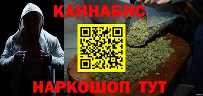 мдма Обь