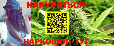 2c-b Обнинск