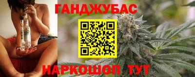 мдма Обь