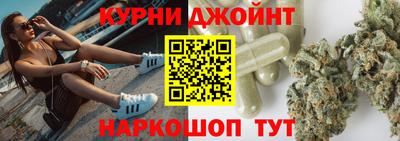 наркотики Нягань
