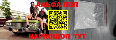 наркотики Нягань