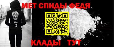 2c-b Обнинск