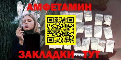 2c-b Обнинск