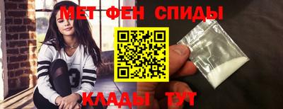 наркотики Нягань