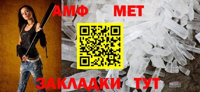 мдма Обь