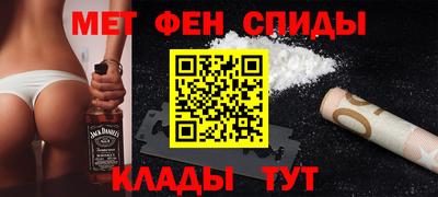 наркотики Нягань