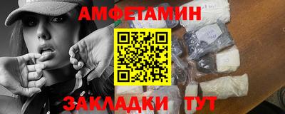наркотики Нягань
