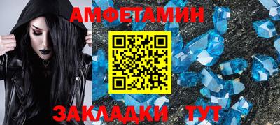 2c-b Обнинск