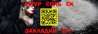 наркотики Нягань
