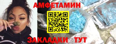 наркотики Нягань