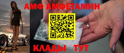 2c-b Обнинск