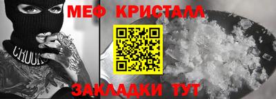 2c-b Обнинск