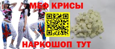 2c-b Обнинск